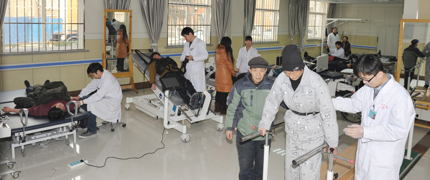 ����ҽѧ��